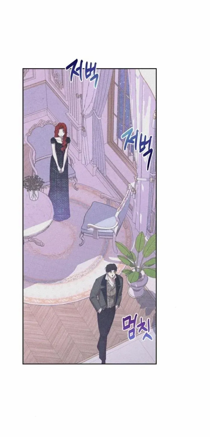 Elegant Aubrey Chapter 38 page 13 - 