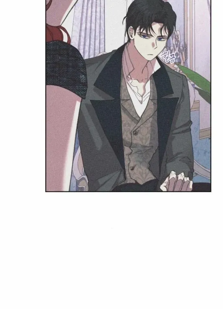 Elegant Aubrey Chapter 38 page 83 - 