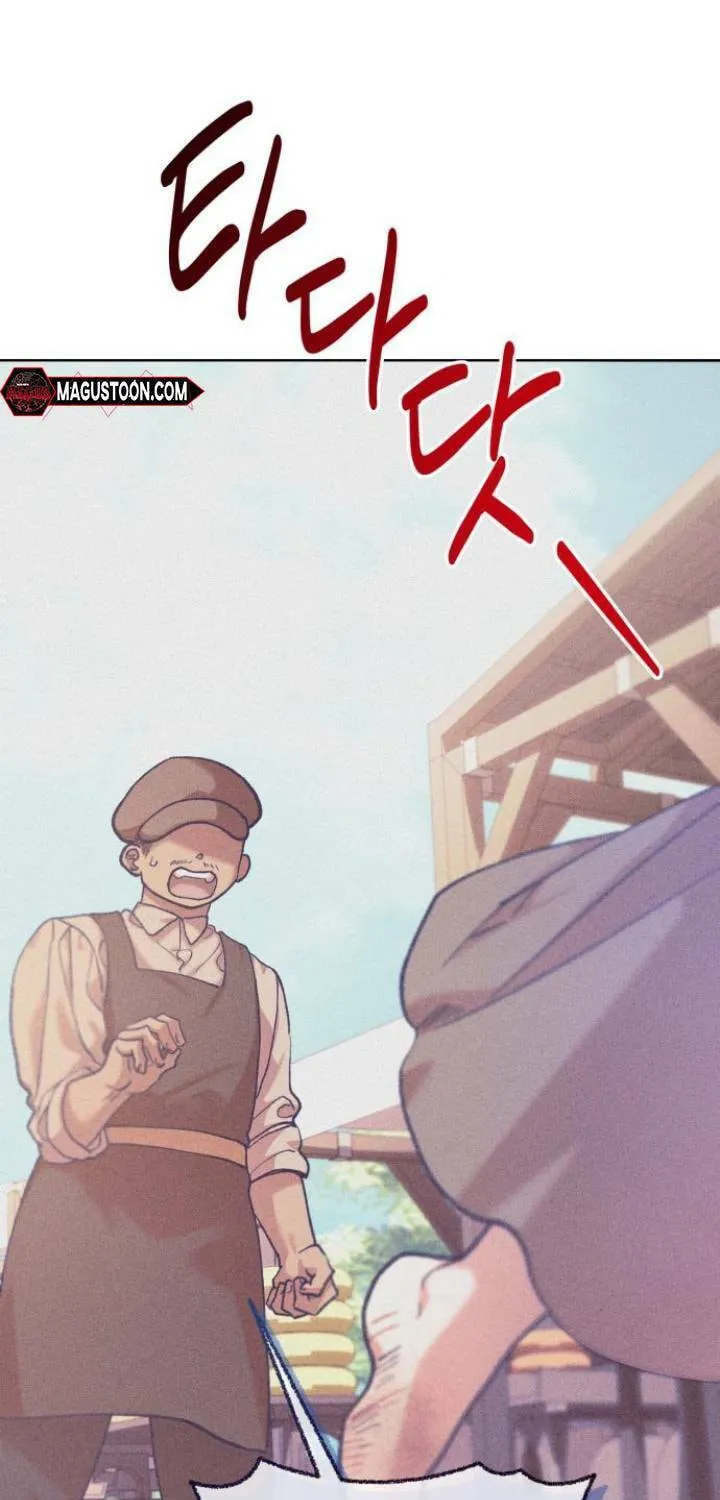 Elegant Aubrey Chapter 4 page 11 - 