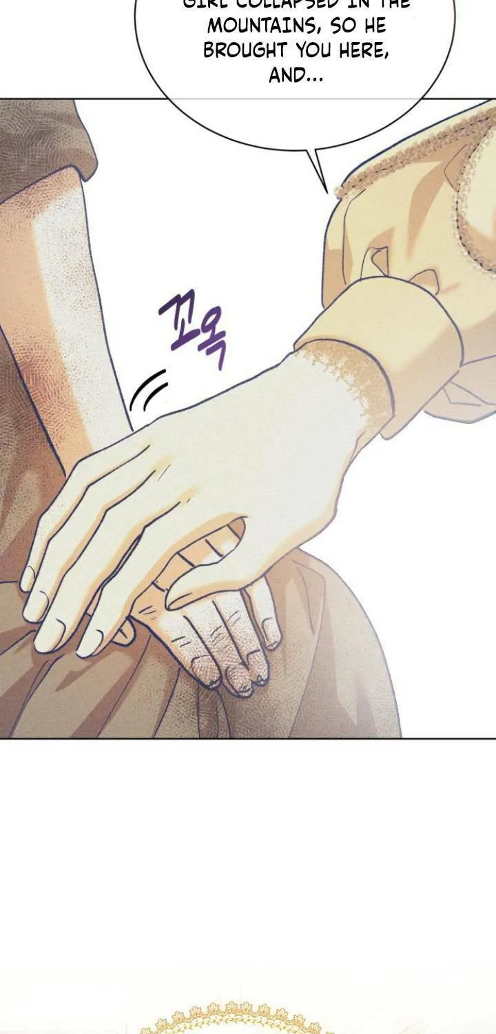 Elegant Aubrey Chapter 4 page 71 - 