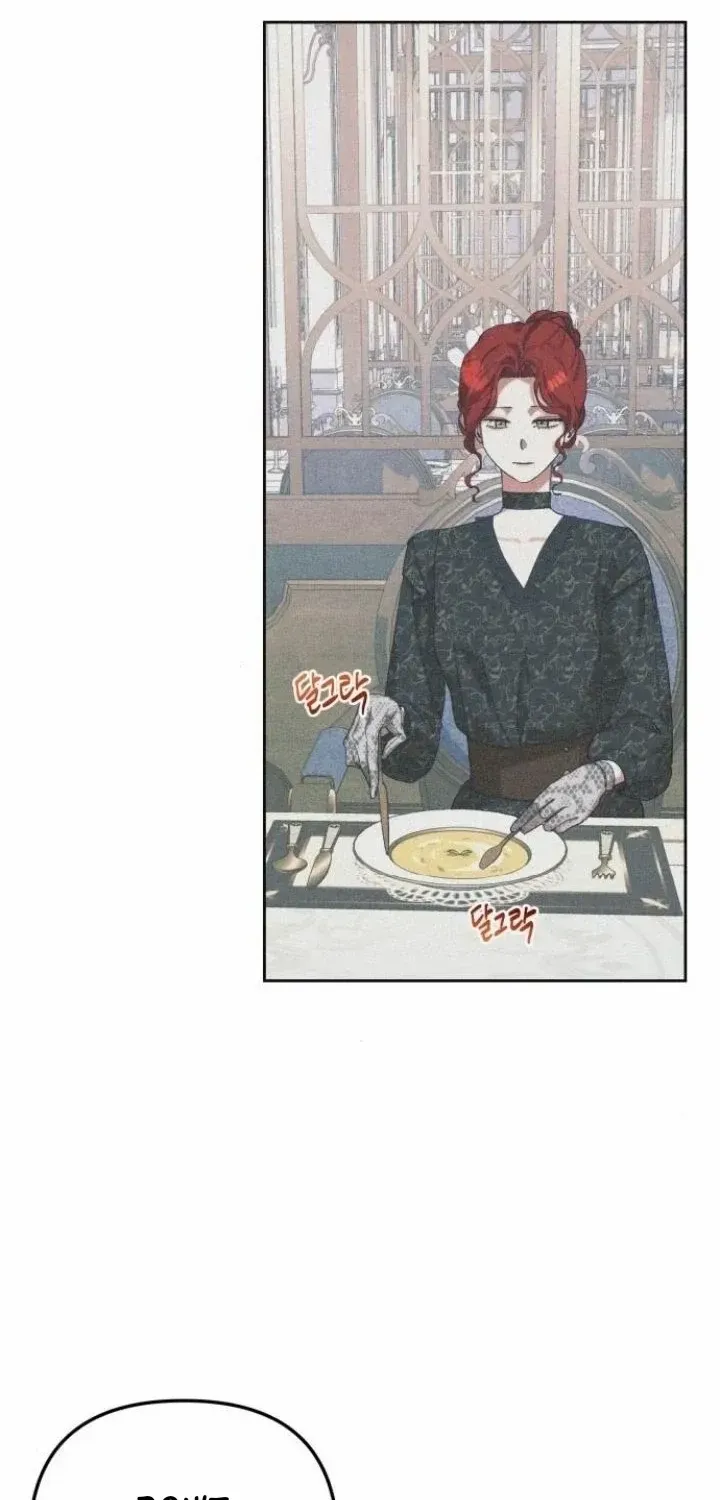 Elegant Aubrey Chapter 40 page 2 - 