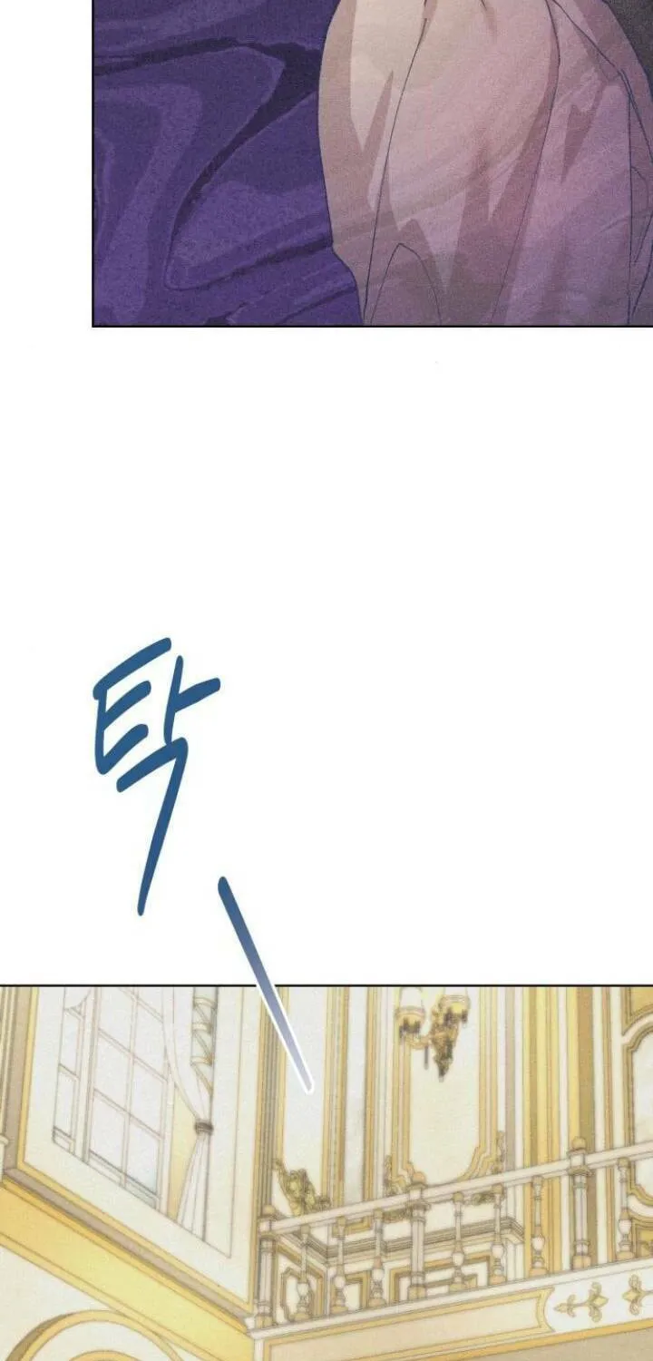 Elegant Aubrey Chapter 5 page 15 - 