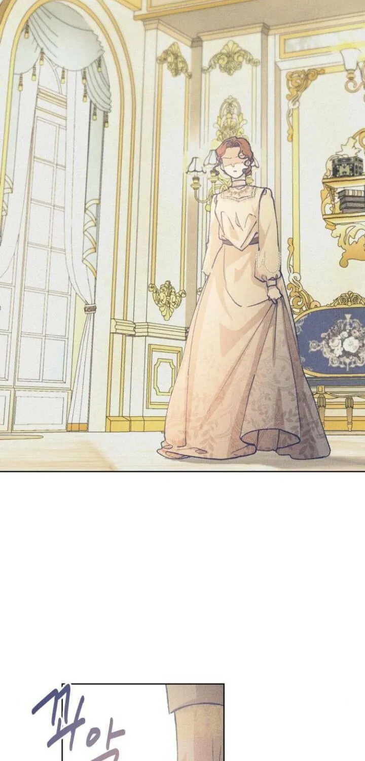 Elegant Aubrey Chapter 5 page 16 - 