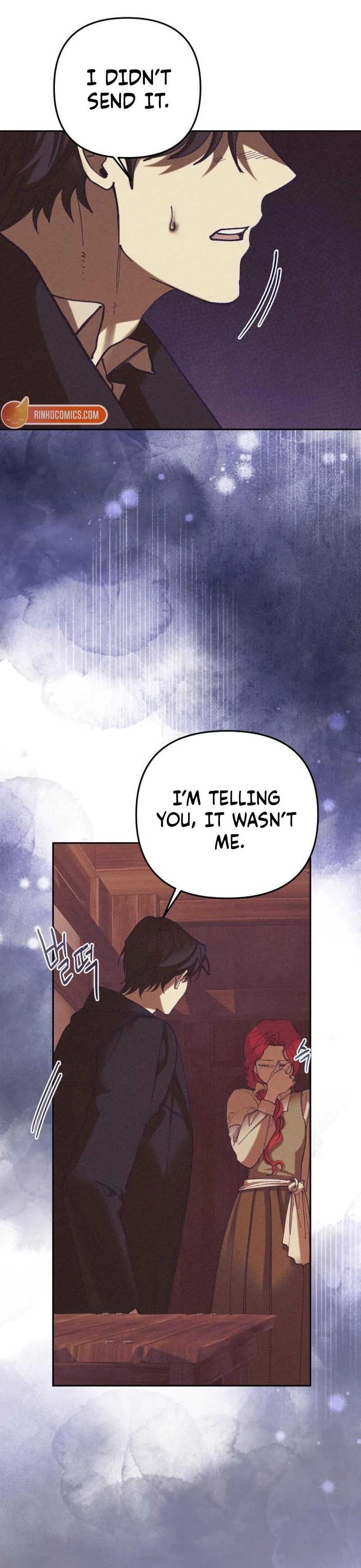Elegant Aubrey Chapter 59 page 15 - 