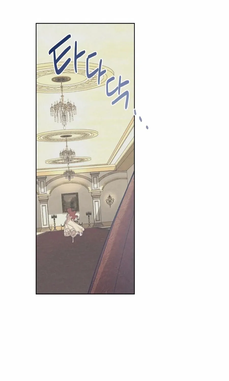 Elegant Aubrey Chapter 6 page 21 - 