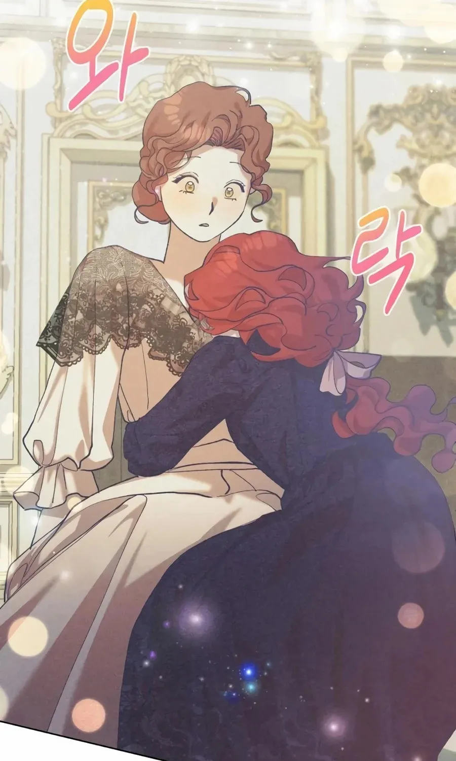 Elegant Aubrey Chapter 6 page 96 - 