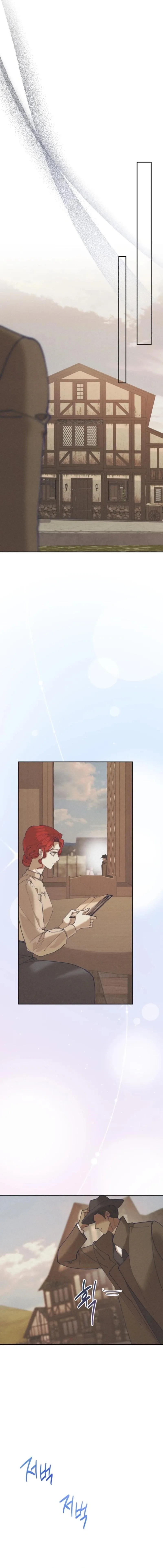 Elegant Aubrey Chapter 60 page 4 - 