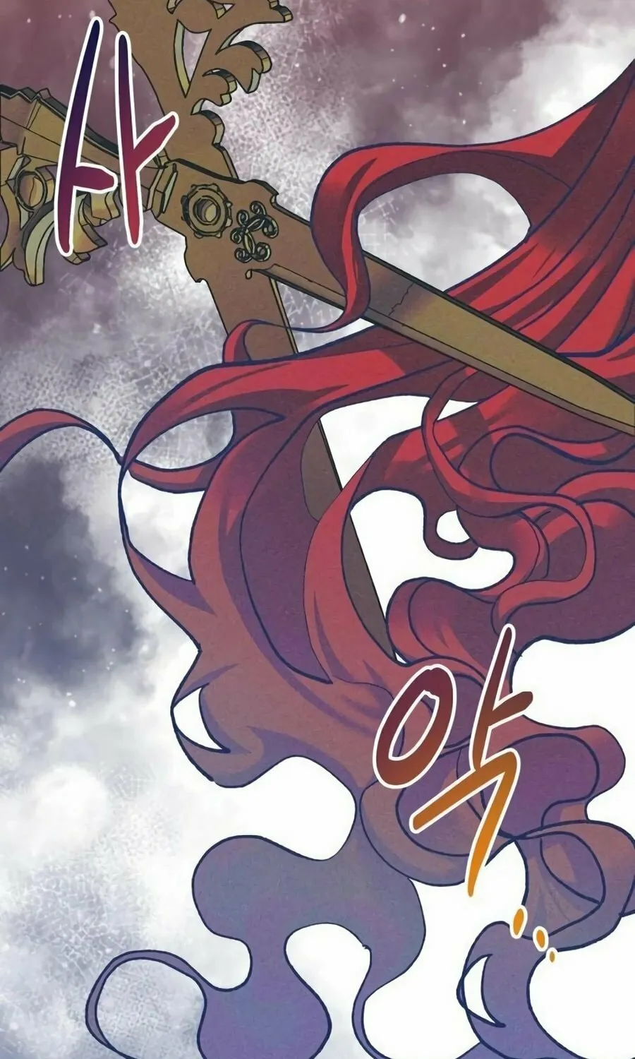 Elegant Aubrey Chapter 7 page 23 - 