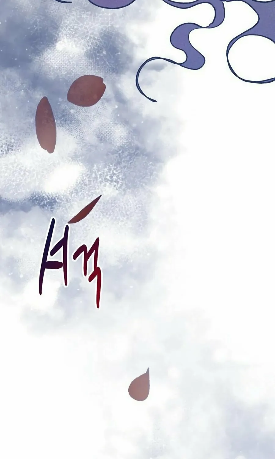 Elegant Aubrey Chapter 7 page 24 - 