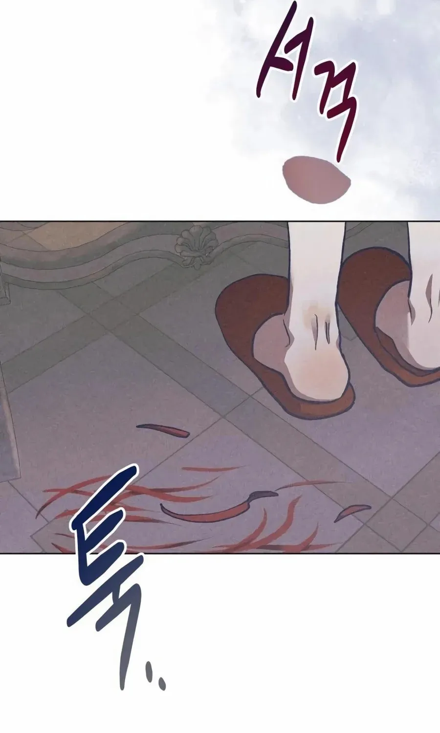 Elegant Aubrey Chapter 7 page 25 - 