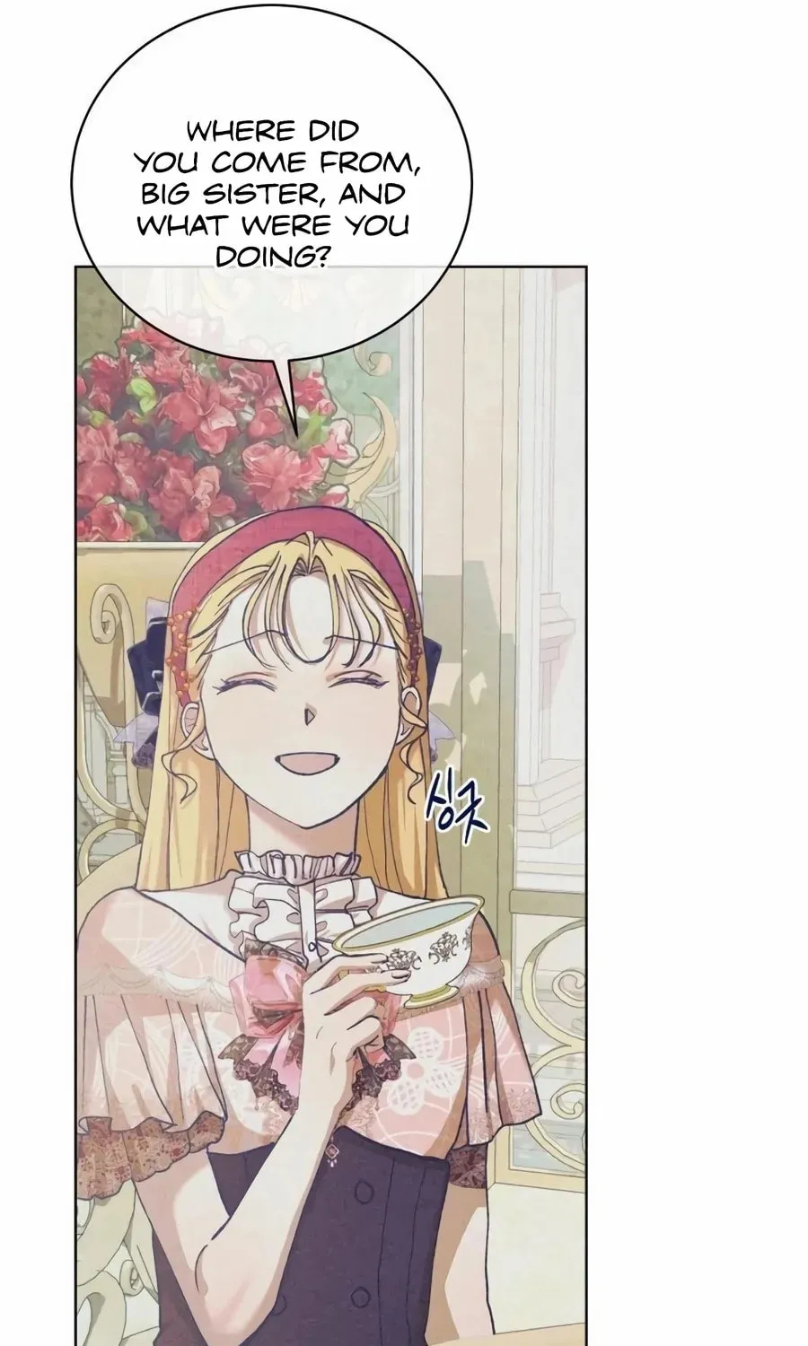Elegant Aubrey Chapter 7 page 48 - 