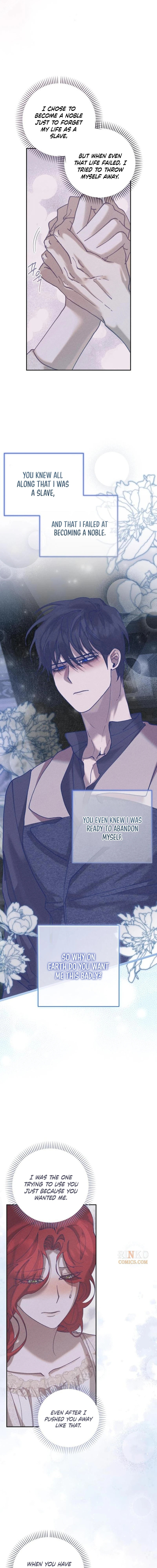 Elegant Aubrey Chapter 71 page 2 - 