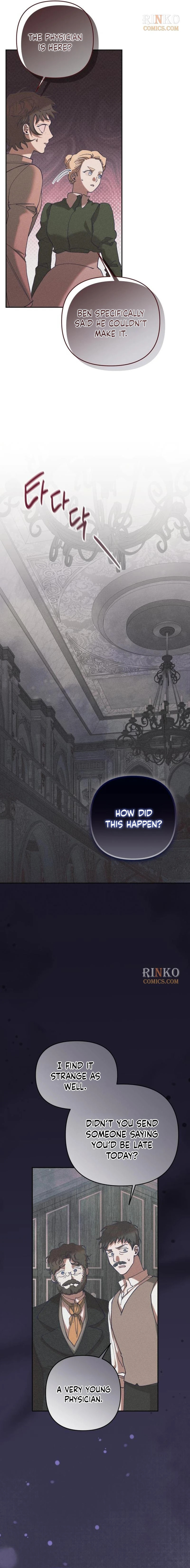 Elegant Aubrey Chapter 71 page 6 - 