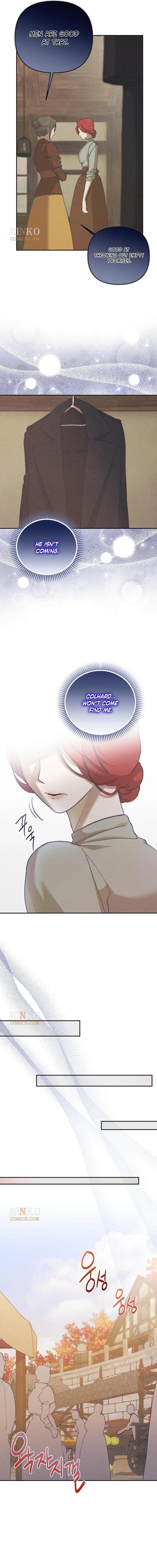 Elegant Aubrey Chapter 72 page 7 - 
