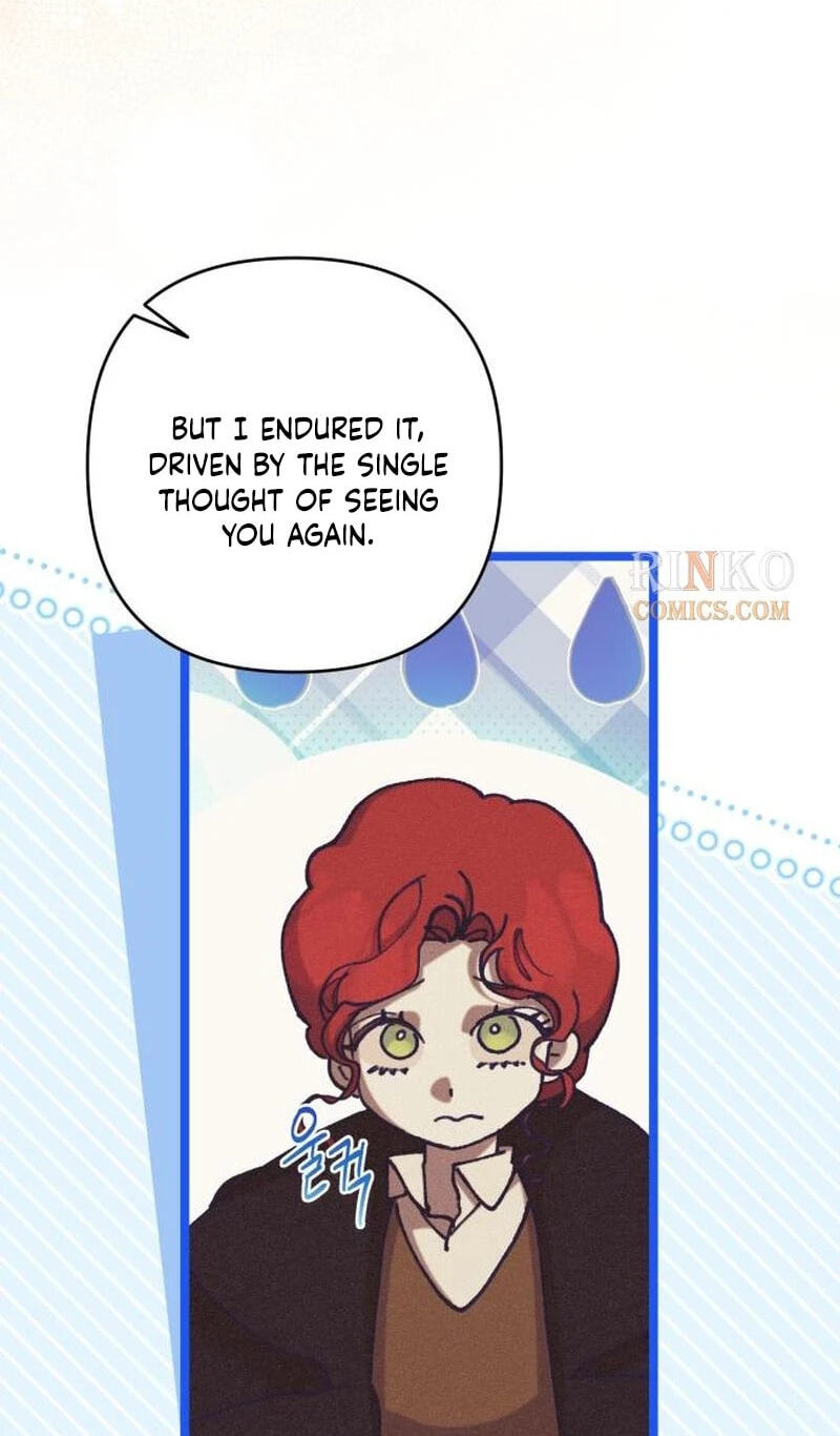 Elegant Aubrey Chapter 73 page 16 - 
