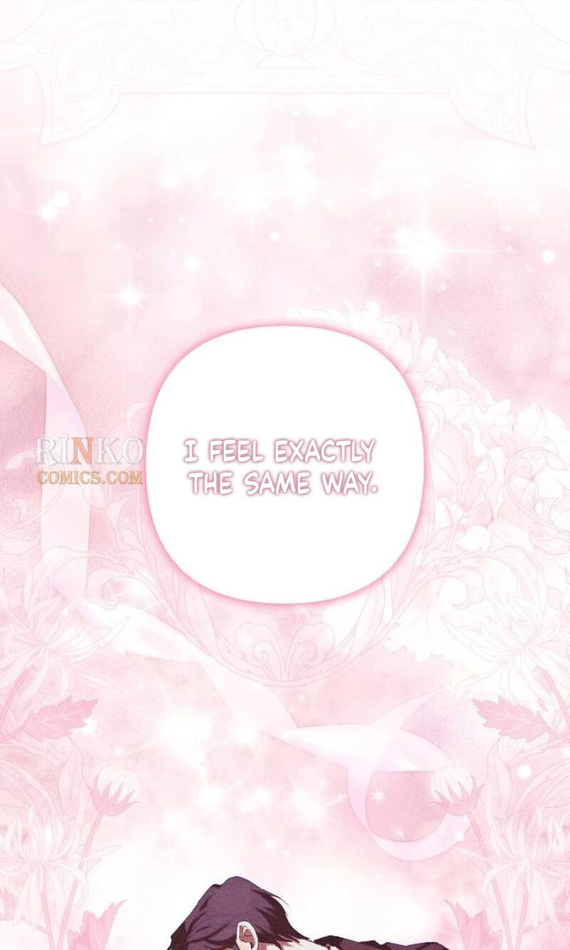 Elegant Aubrey Chapter 74 page 14 - 