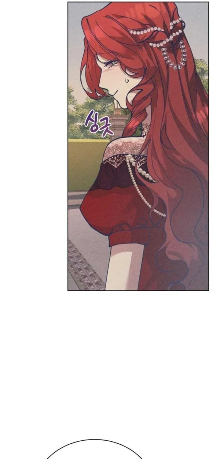 Elegant Aubrey Chapter 8 page 77 - 