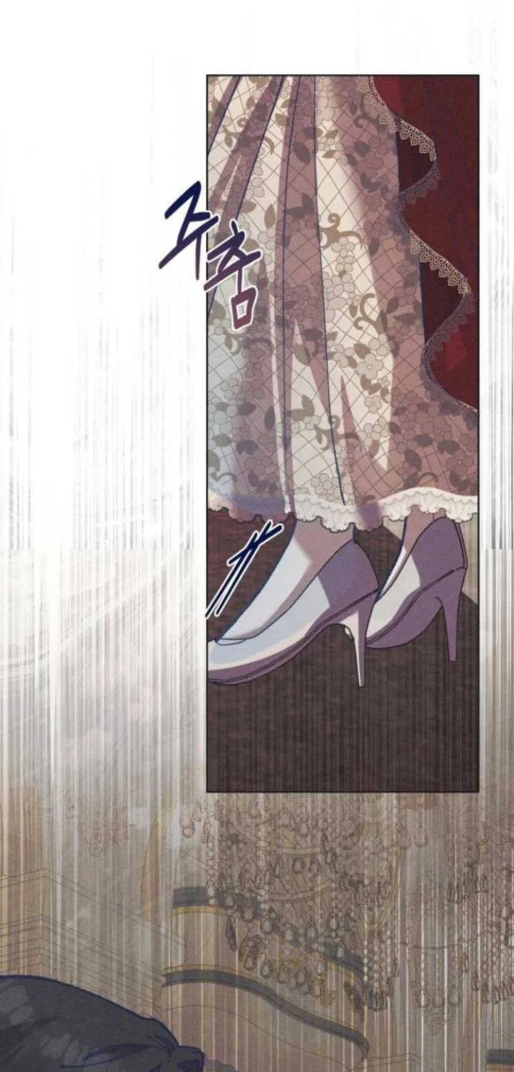 Elegant Aubrey Chapter 9 page 60 - 