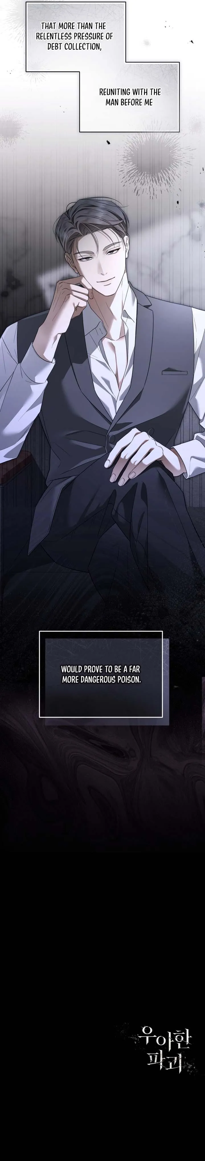 Elegant Destruction Chapter 1 page 9 - 