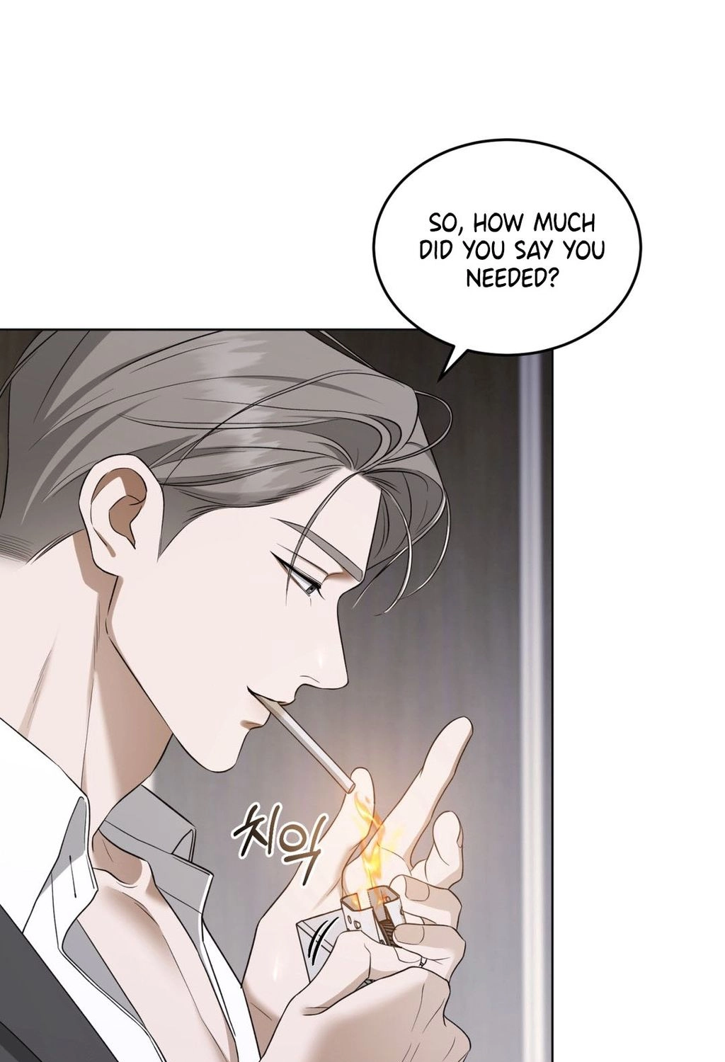 Elegant Destruction Chapter 2 page 11 - 