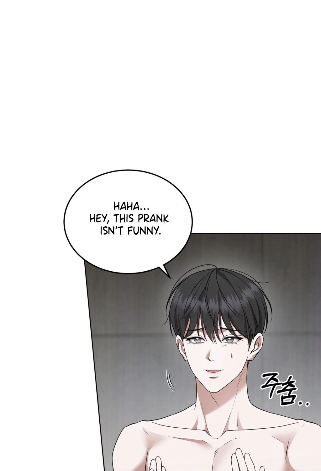 Elegant Destruction Chapter 2 page 3 - 