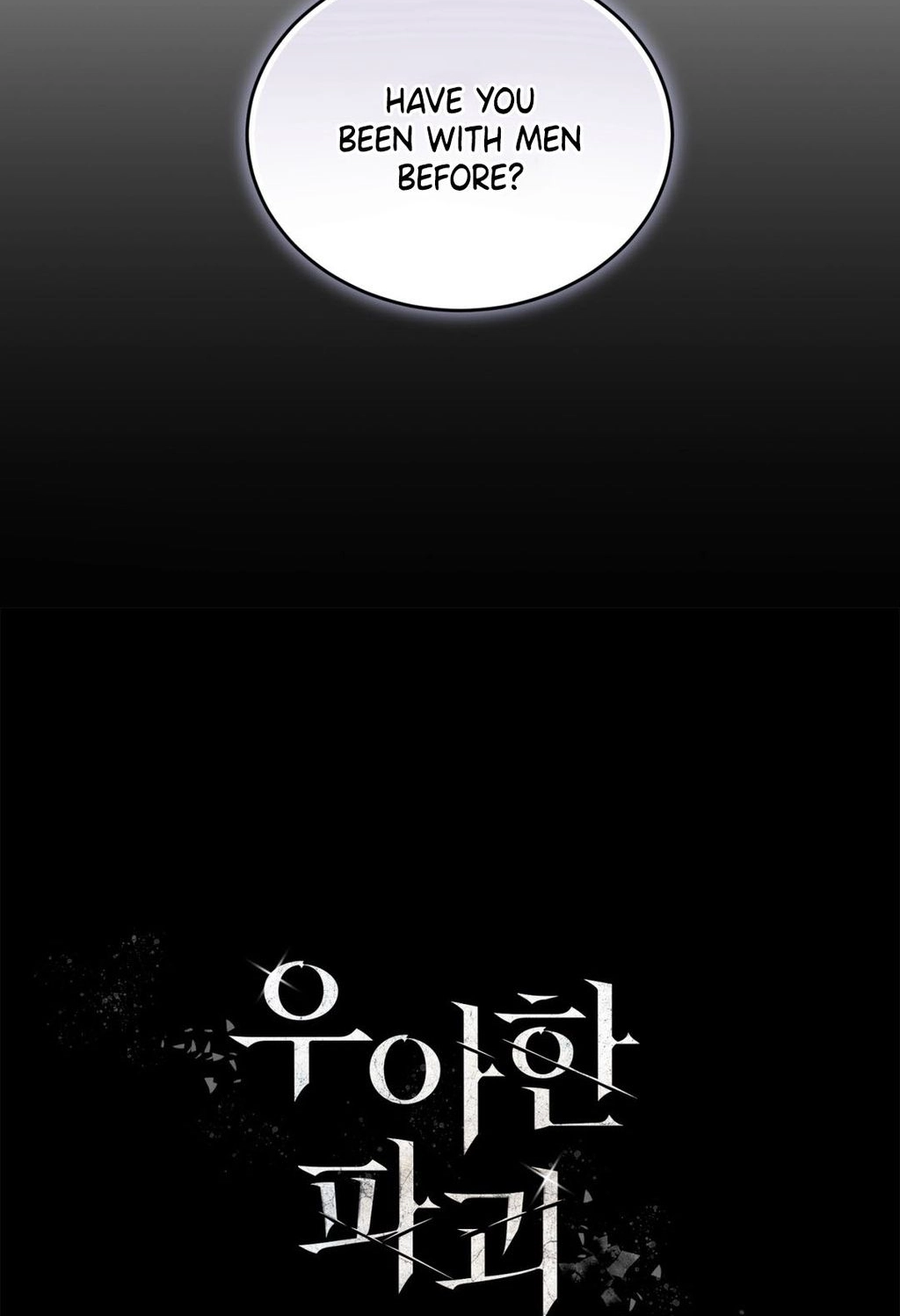 Elegant Destruction Chapter 2 page 22 - 