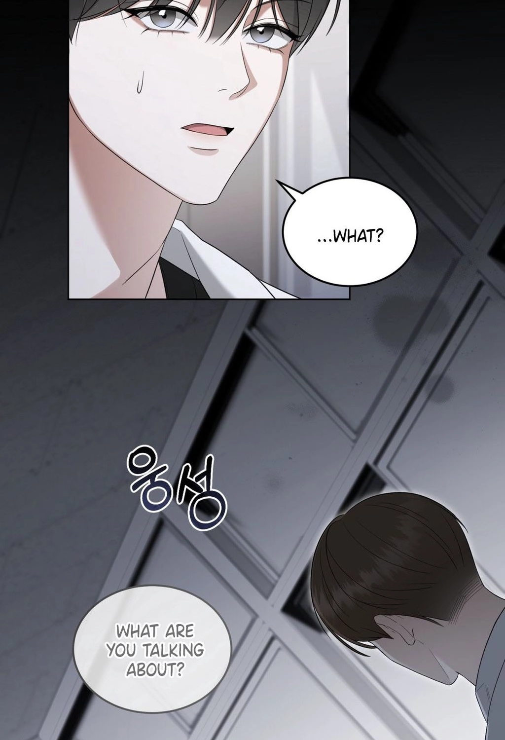 Elegant Destruction Chapter 2 page 30 - 