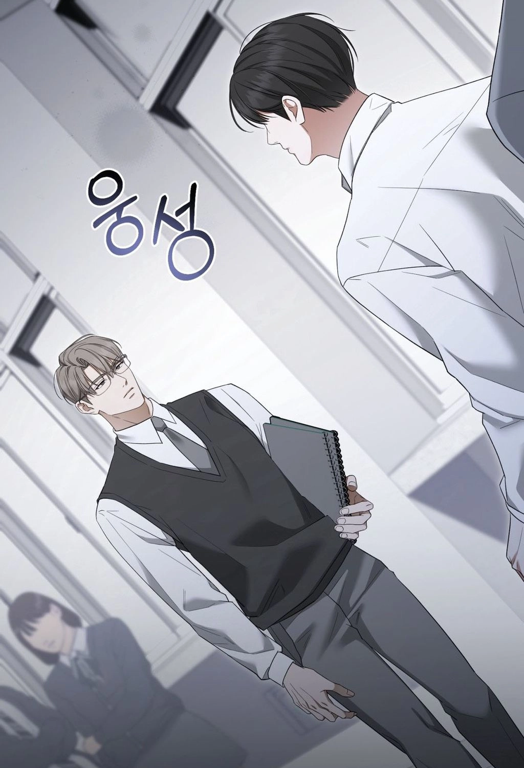 Elegant Destruction Chapter 2 page 31 - 