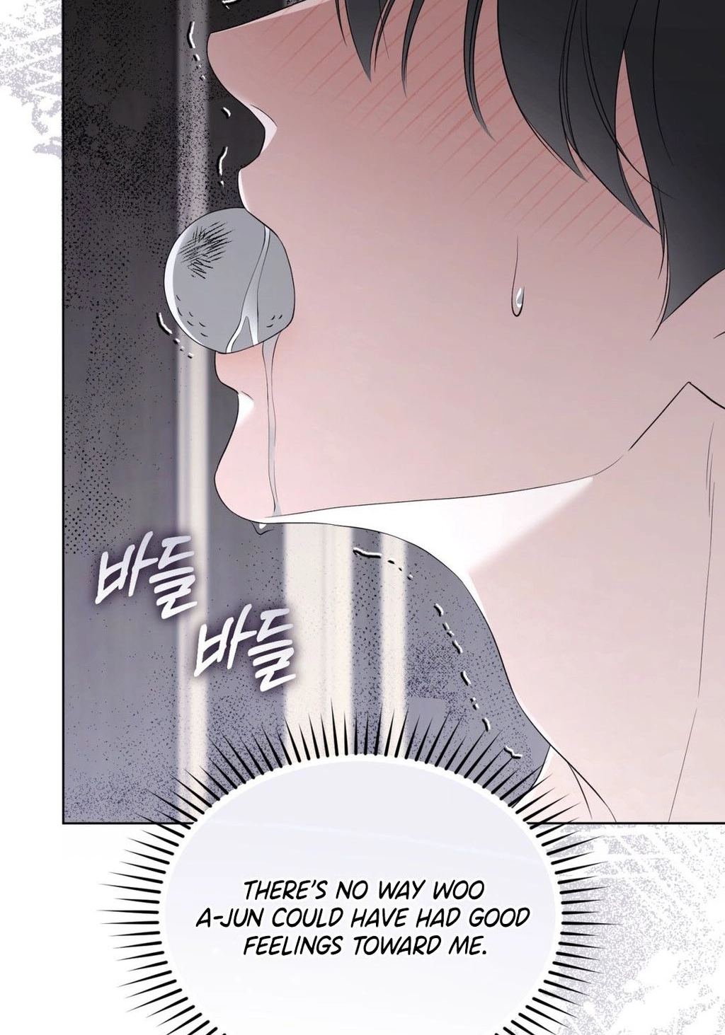 Elegant Destruction Chapter 2 page 38 - 