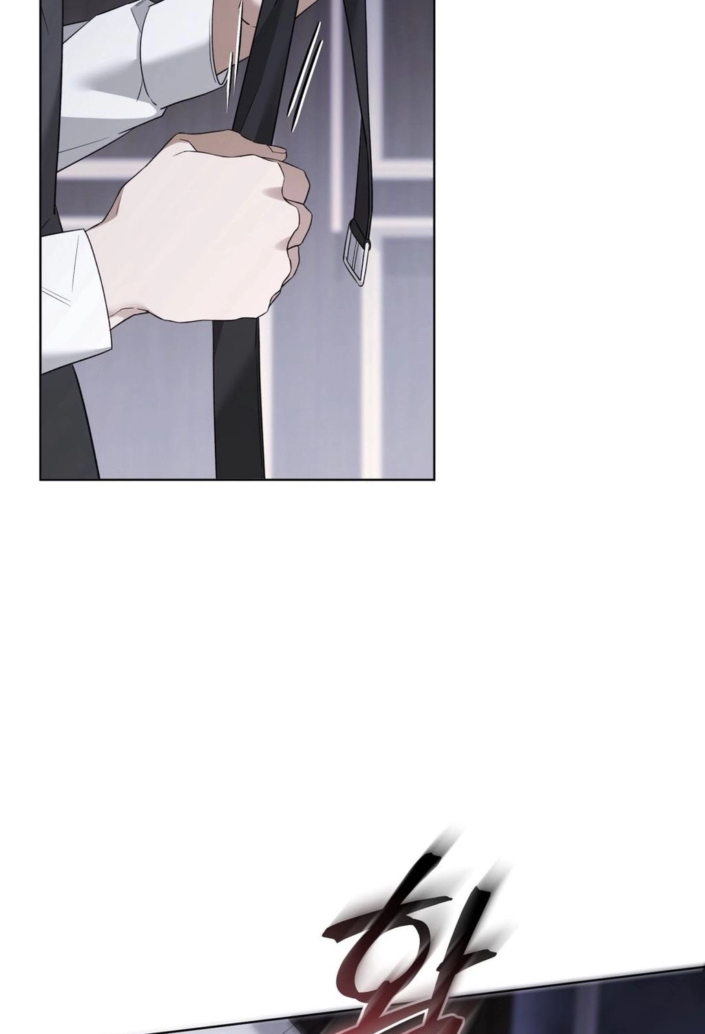 Elegant Destruction Chapter 2 page 41 - 