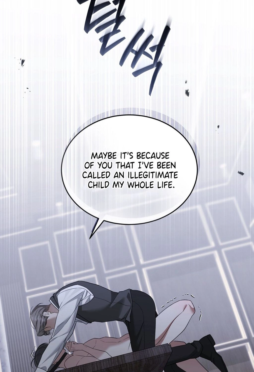 Elegant Destruction Chapter 2 page 43 - 