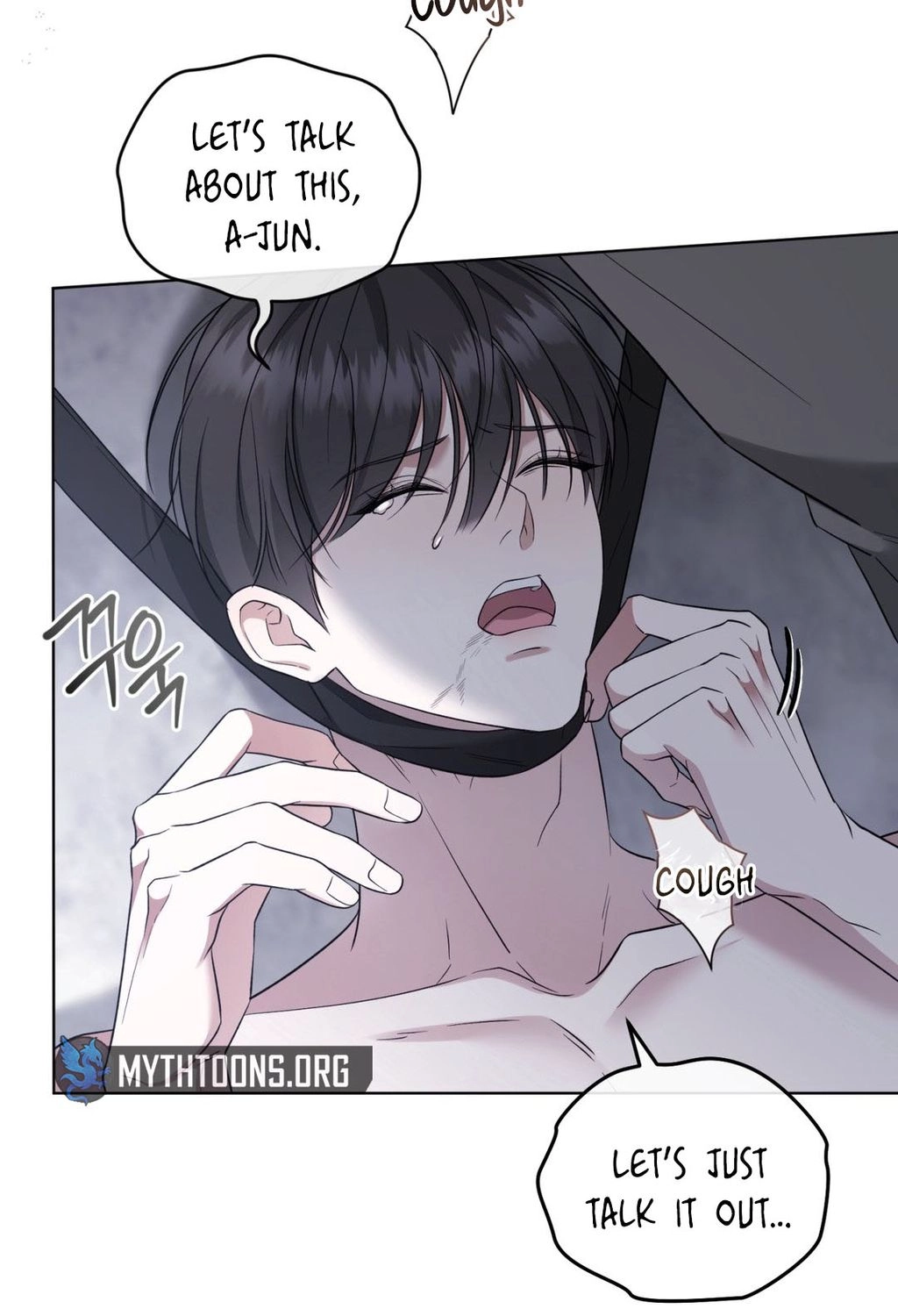 Elegant Destruction Chapter 2 page 45 - 