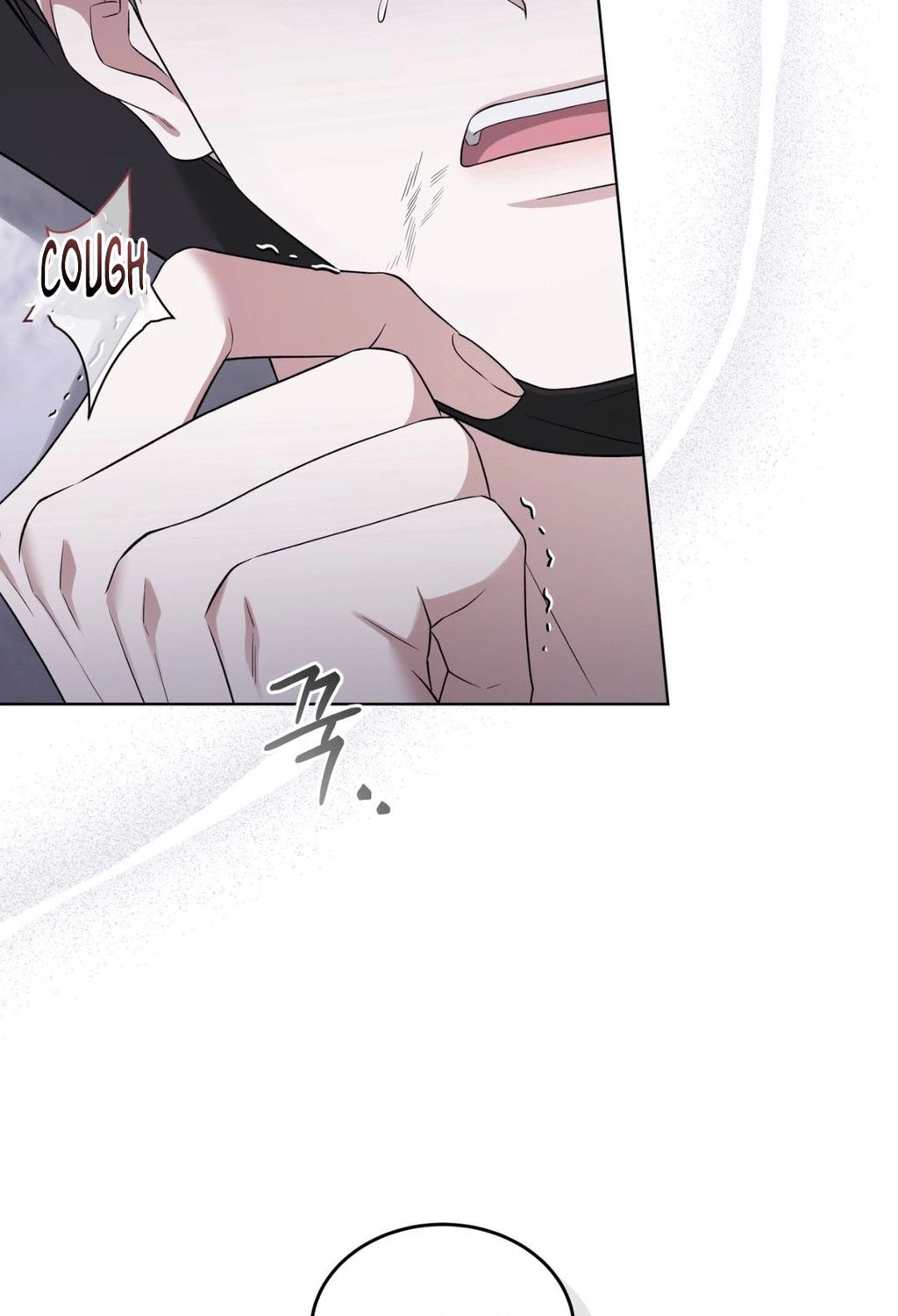 Elegant Destruction Chapter 2 page 47 - 