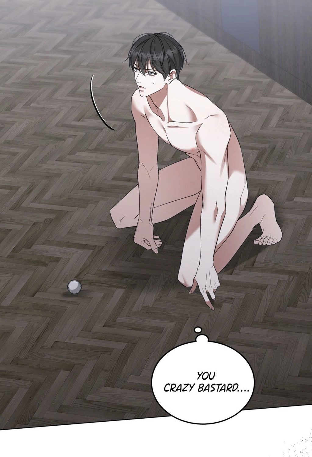 Elegant Destruction Chapter 2 page 6 - 