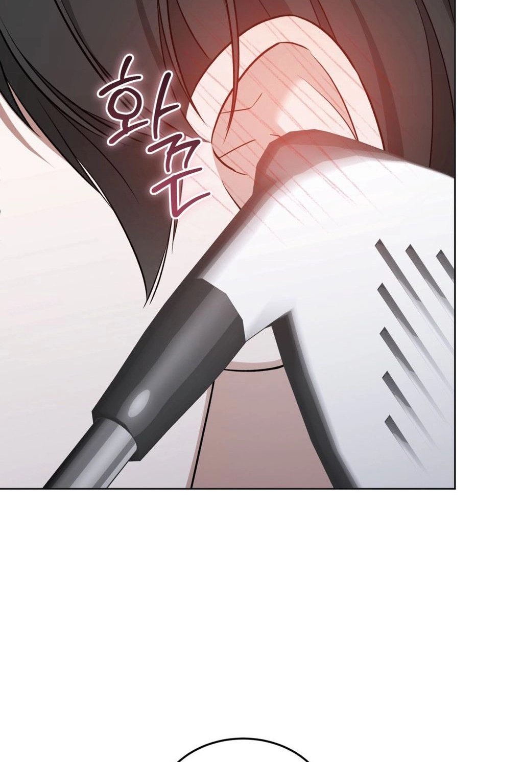 Elegant Destruction Chapter 2 page 66 - 