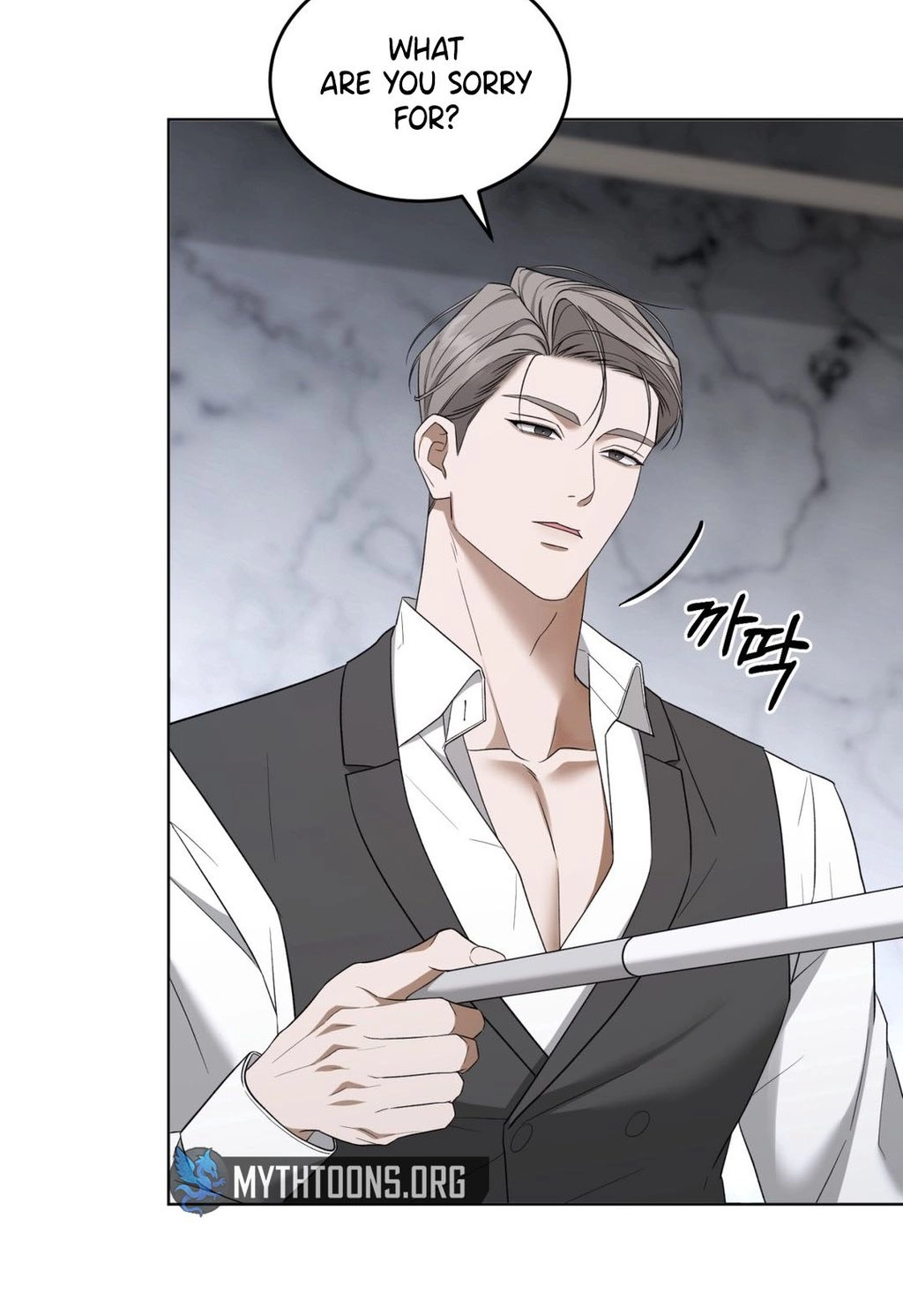 Elegant Destruction Chapter 2 page 67 - 