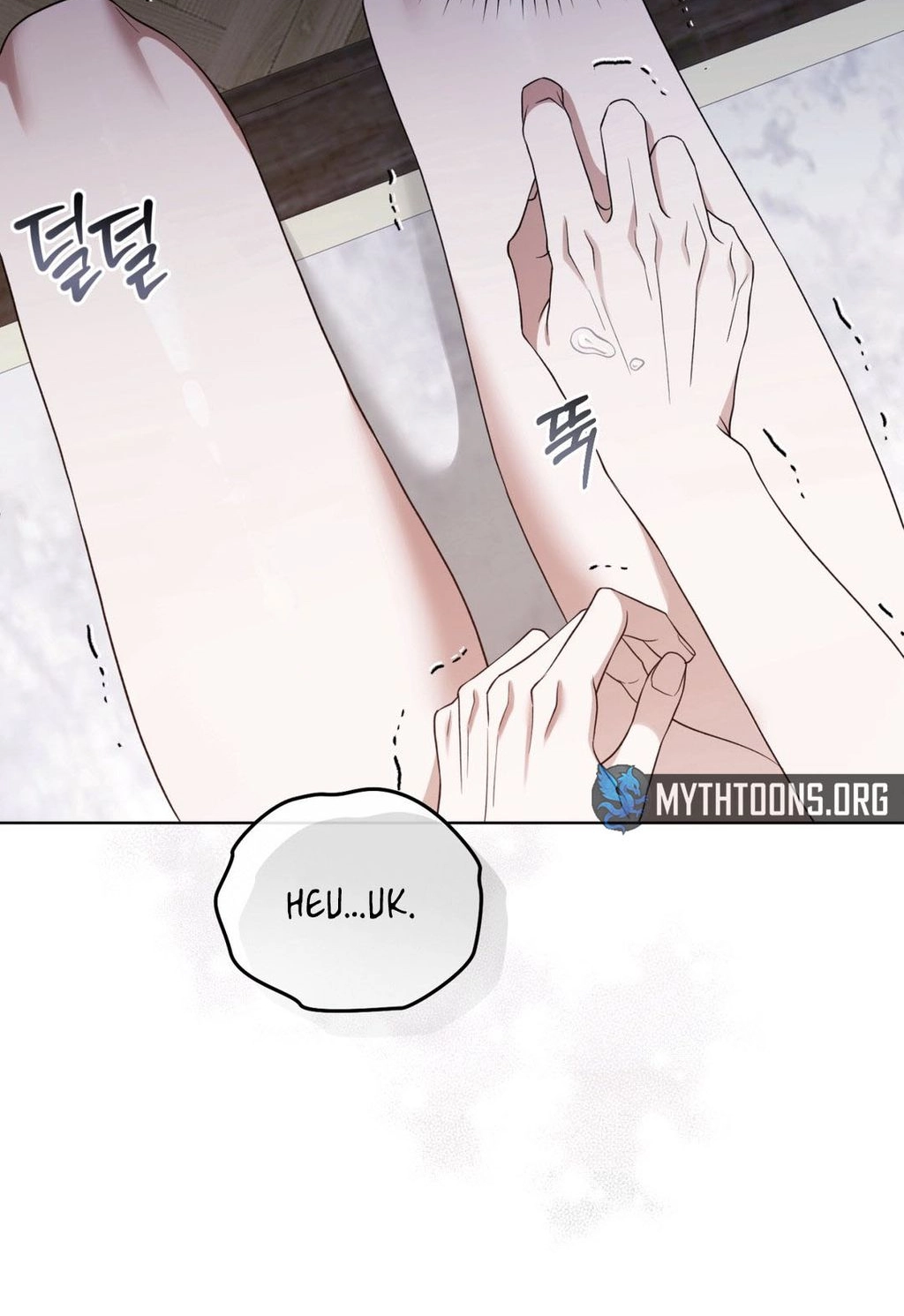 Elegant Destruction Chapter 2 page 70 - 