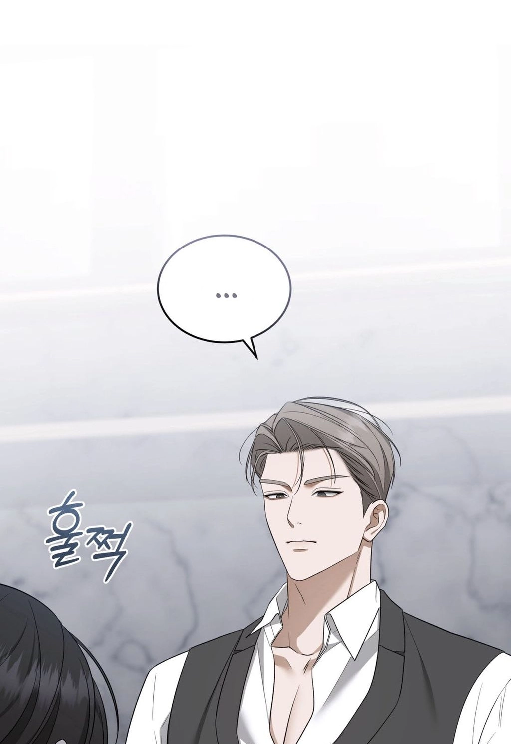 Elegant Destruction Chapter 2 page 71 - 