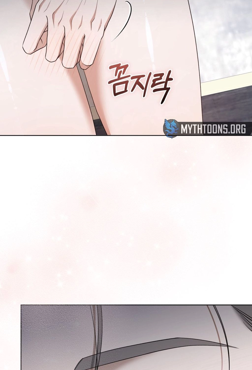 Elegant Destruction Chapter 2 page 75 - 