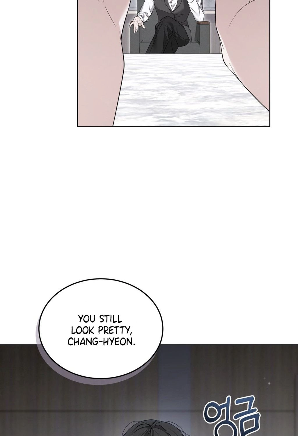 Elegant Destruction Chapter 2 page 9 - 