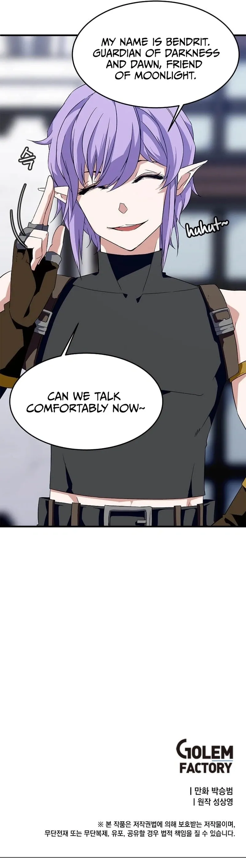 Elemental Lord Chapter 10 page 14 - 
