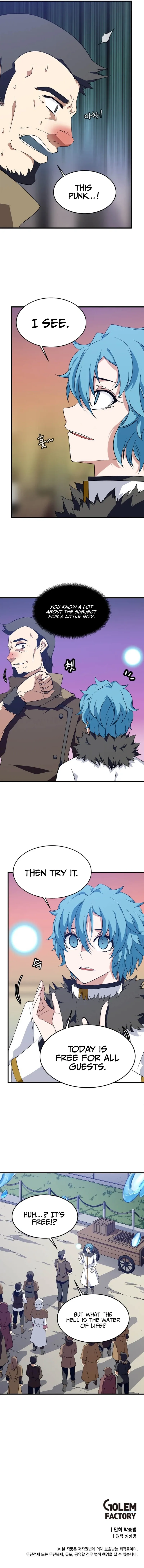 Elemental Lord Chapter 11 page 16 - 