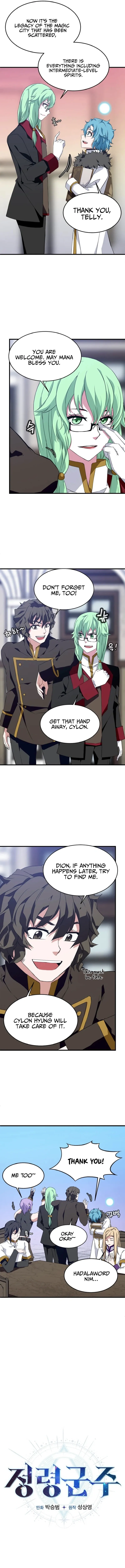 Elemental Lord Chapter 11 page 6 - 