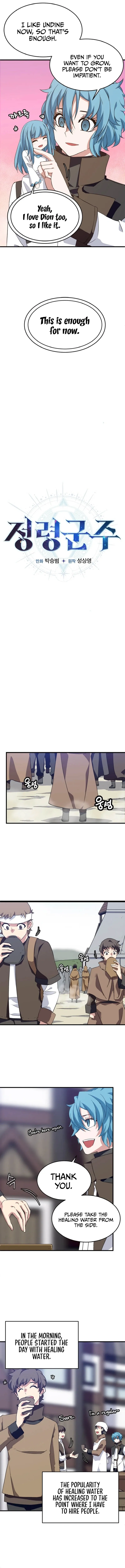 Elemental Lord Chapter 14 page 2 - 