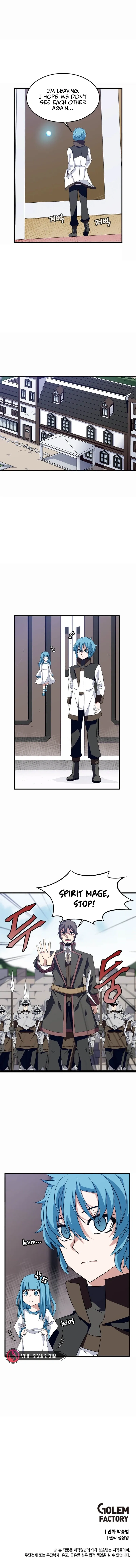 Elemental Lord Chapter 15 page 15 - 