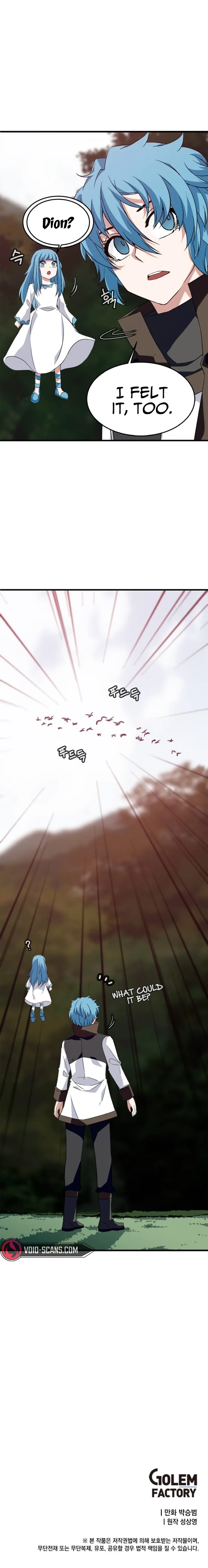 Elemental Lord Chapter 16 page 16 - 