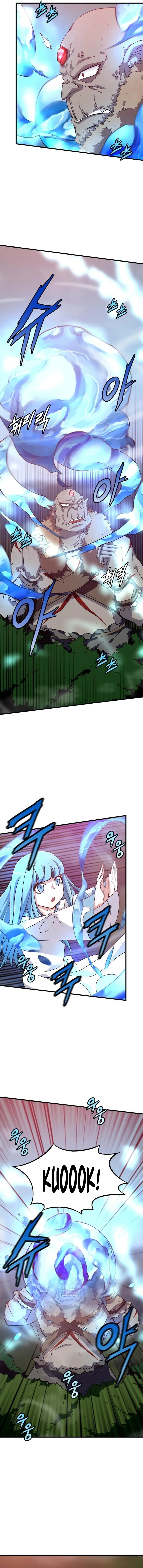 Elemental Lord Chapter 17 page 11 - 
