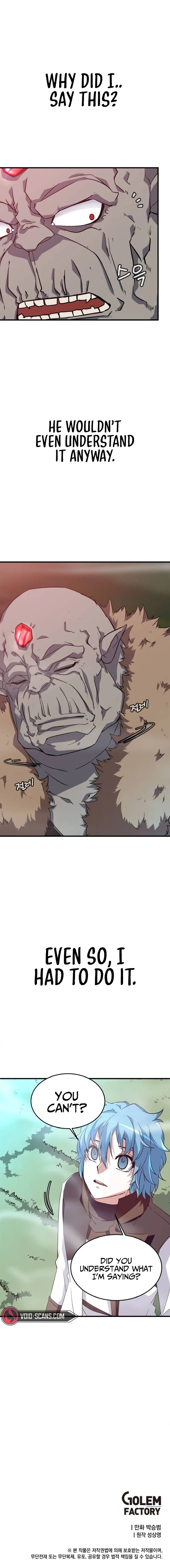 Elemental Lord Chapter 17 page 17 - 