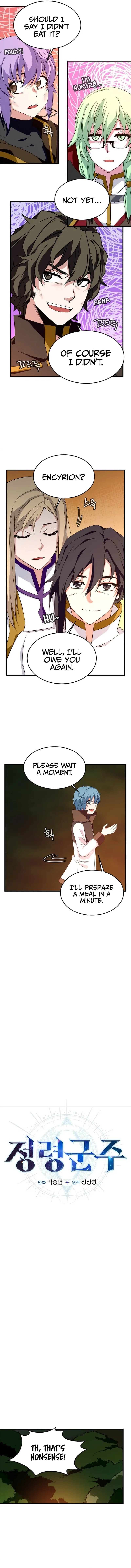 Elemental Lord Chapter 19 page 9 - 