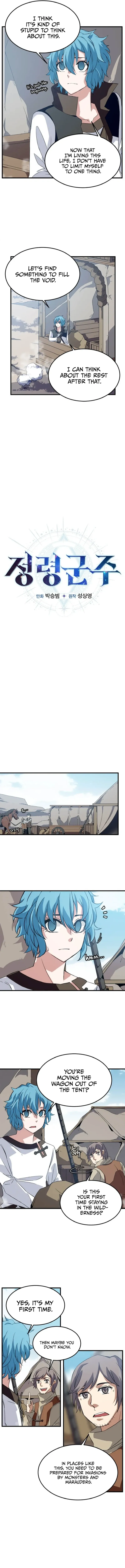Elemental Lord Chapter 2 page 4 - 